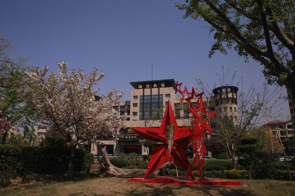 Qingdao Royal Garden Hotel Extérieur photo