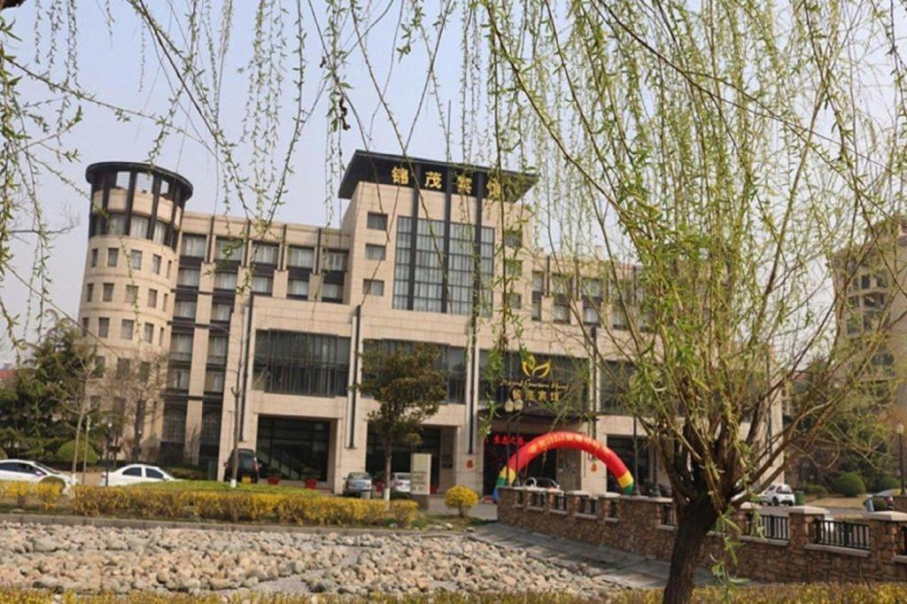 Qingdao Royal Garden Hotel Extérieur photo