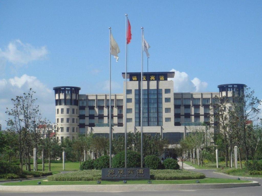 Qingdao Royal Garden Hotel Extérieur photo