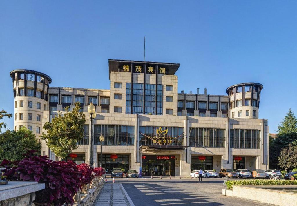 Qingdao Royal Garden Hotel Extérieur photo