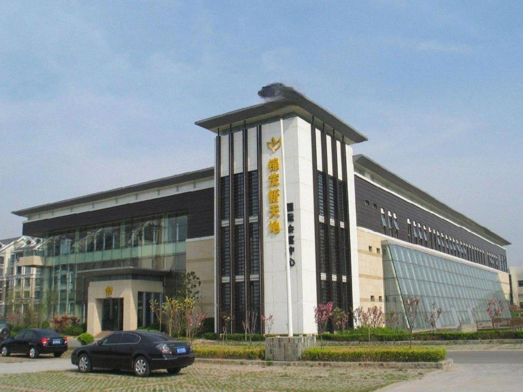 Qingdao Royal Garden Hotel Extérieur photo